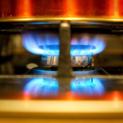 Blue gas fire relating to heating efficiency